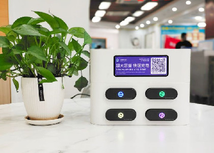 共享充電寶好做嗎？