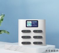 共享充電寶能給商家?guī)硎裁?