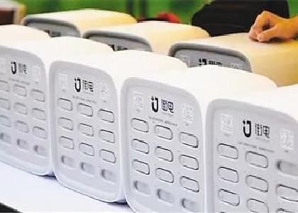 共享充電寶值得購(gòu)買(mǎi)嗎?